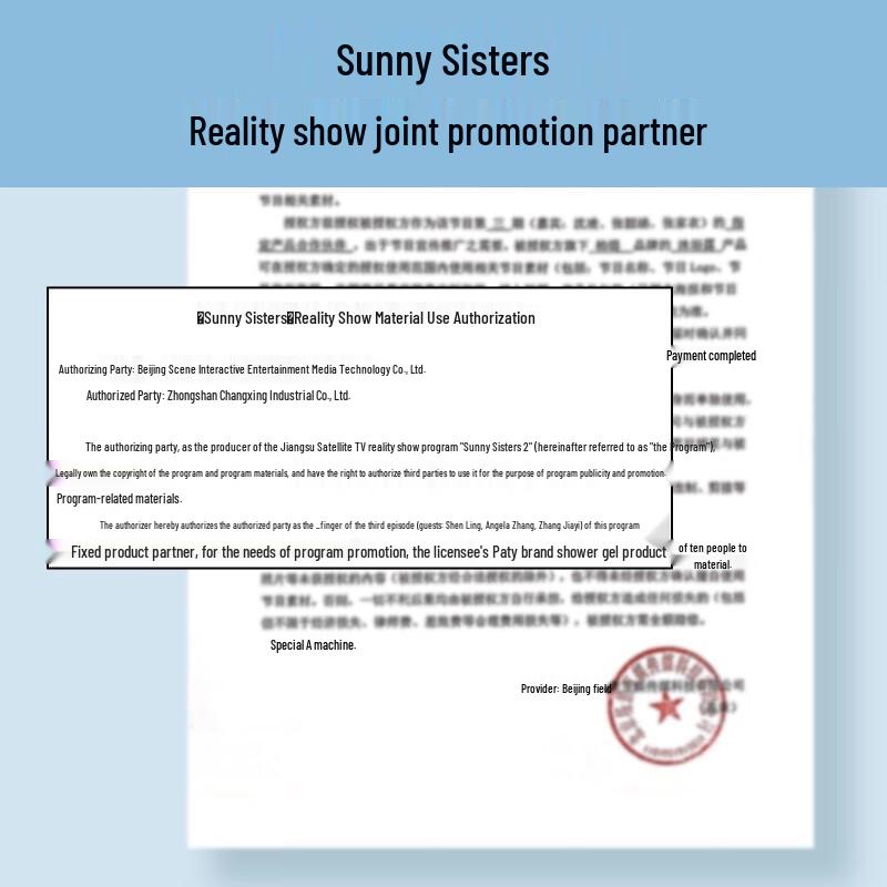 Pote Sea Salt Purifying Shower Gel