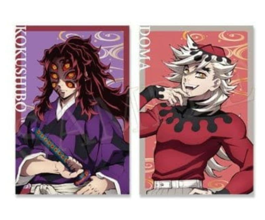 Demon Slayer Kimetsu no Yaiba Gathering Kuroi Shimu Douma Metallic Postcard Set Aniplex