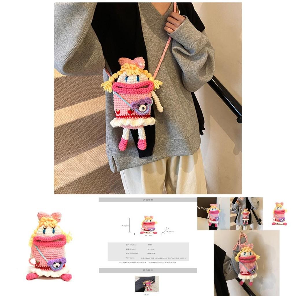 Cute And Comfy Pink Knitted Crossbody Bag For Children Featuring Cartoon Characters
