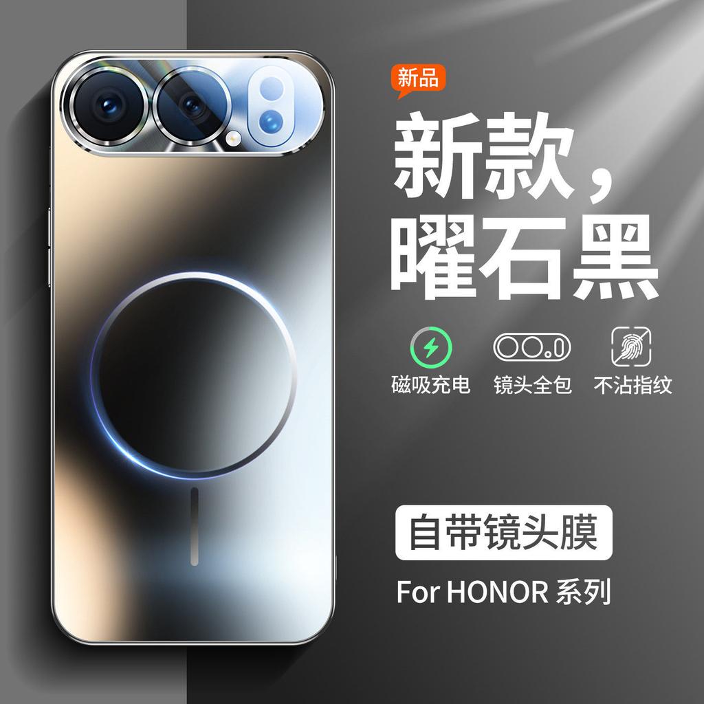 Applicable To Honor 111pro Mobile Phone Case, New Magnetic Suction Honor 111 Lens All-inclusive Matte 111 Ultra-thin Anti-drop