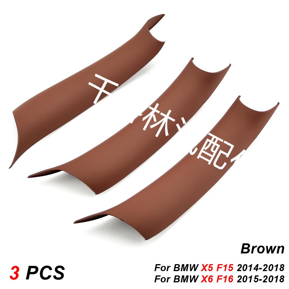 3dílná sada potahů loketních opěrek interiéru pro BMW F15 X5 (2014-2018) & F16 X6 (2014-2019)