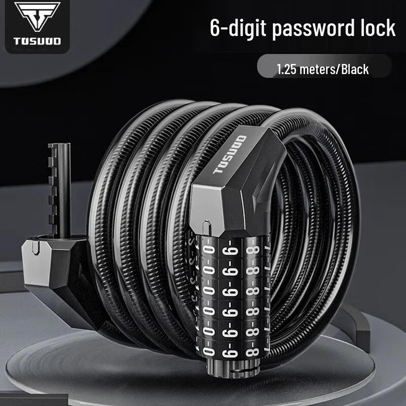 Tas Captain 6-Digit Portable Bicycle Chain Lock