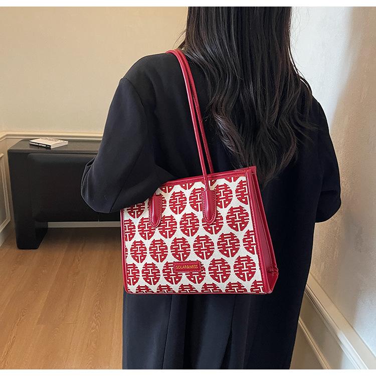 Wedding Bag Large-capacity Bag Women Can Usually Use Red Envelopes To Carry Red Wedding Special Women's Bags Bridal Bags