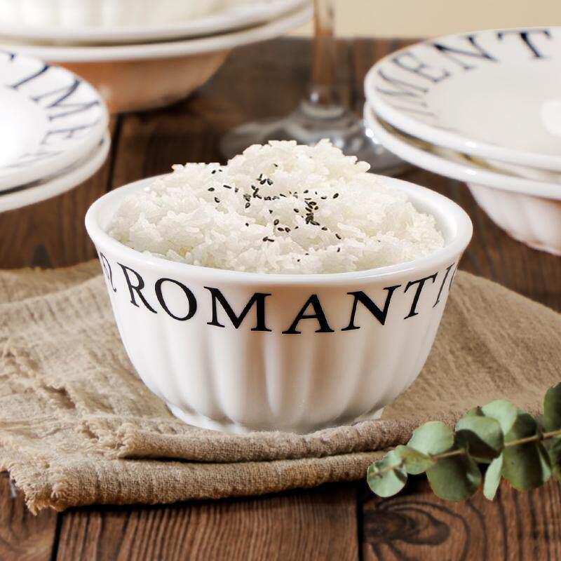 Retro British Style Ceramic Dishware Set - Rice Bowl, Plate & Soup Plate for Home