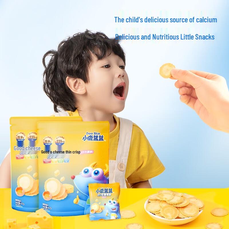 Little Deer Blue Cheese Crisps