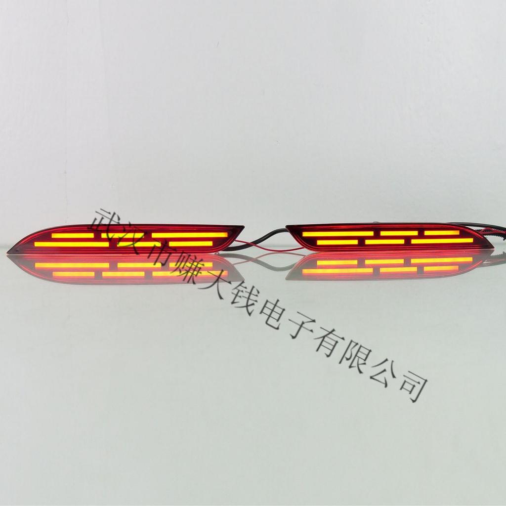 Rear Bumper Light Mod Kit for Sequential Signals, Fog Lights & LED Safety for Li Auto L8 (2023-2025)