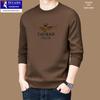 Woodpecker Men's Cotton Long-Sleeve Casual Round Neck Sweatshirt - 2025 Spring/Autumn Trendy Loose Fit