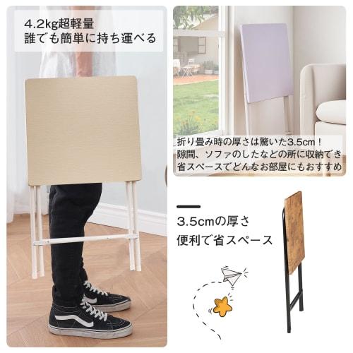 VECELO Mini Folding Side Table, 50cm Wide x 45cm Deep x 70cm High, Simple Desk, Folding Table, Office Desk, Multi-functional Coffee Table, Folding Des