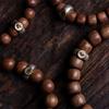 Old Mountain Sandalwood Bracelet Couple's Style High-Value Ancient Style Decorative Jewelry Gift for Trendy Men