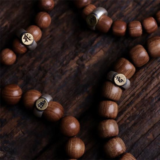 Old Mountain Sandalwood Bracelet Couple's Style High-Value Ancient Style Decorative Jewelry Gift for Trendy Men
