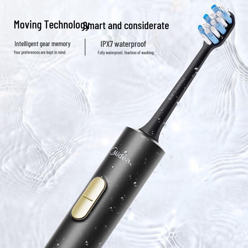 Midea S1PX Sonic Electric Toothbrush CN plug (adapter included)