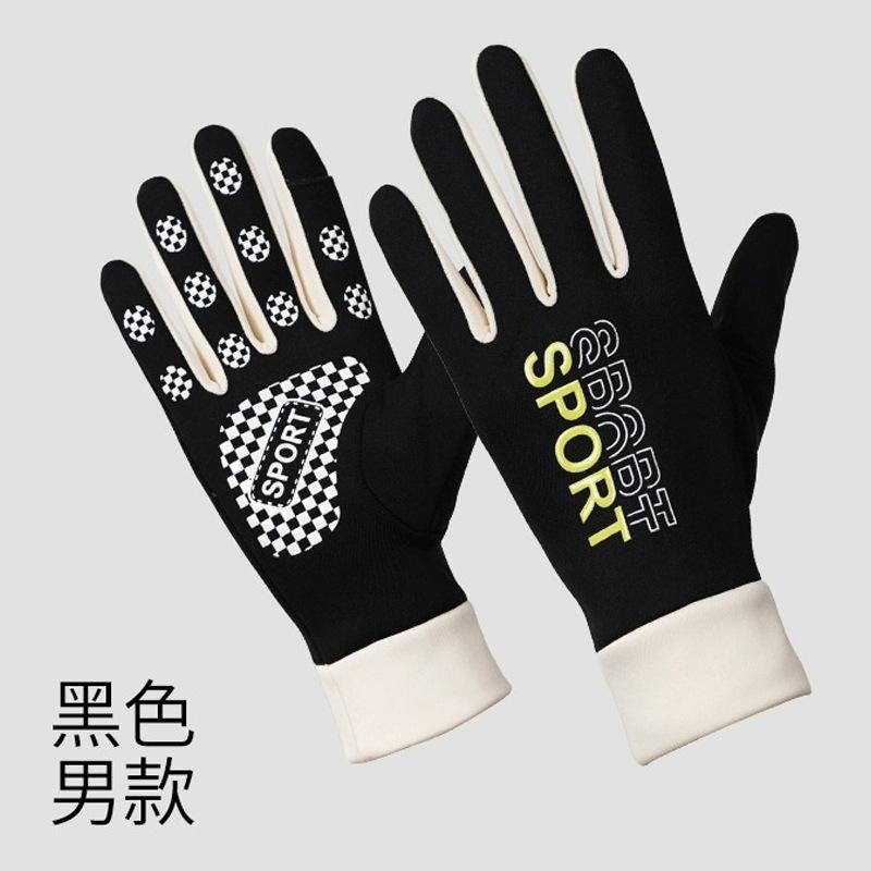

Gloves men s autumn velvet thickened warm non-slip mountain bike outdoor driving one size