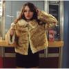 Faux Fur Coat Women Short Animal Print Hoodless Winter 2026 Street Style Leopard Deer Jacket