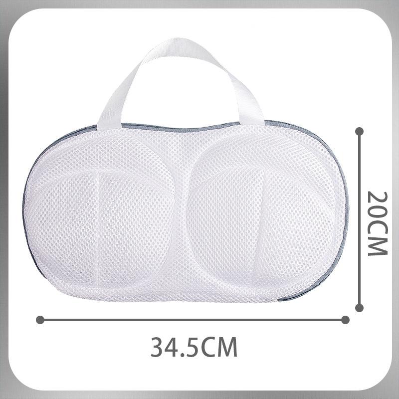 Bra Laundry Bag Underwear Wash Package Brassiere Clean Pouch Anti Deformation Mesh Pocket Special for Washing Machine