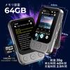 ODEJOI 64GB Clip-on MP3 Player with Bluetooth 5.3, Built-in Speaker, 2-inch HD Touchscreen, FM Radio, Direct Recording, Hi-Fi Sound Quality, Lightweig