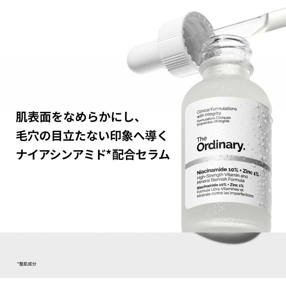 The Ordinary Niacinamid 10 % + Zinek 1 % Sérum na obličej 60 ml
