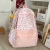 Schoolbag Korean Sweet Bow Backpack Female Student Schoolbag Junior High School High School Student Large Capacity Cute College Style Backpack