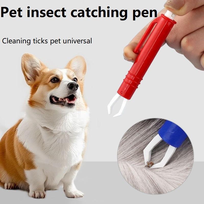 Portable Mini Mite Tick Remover Tweezers Pet Dog Cat Flea Eliminate Auxiliary Groom Supplies GPJYP03