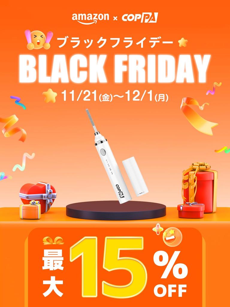 COPPA Hot Curler Edition Eyelash Curler with 3 3 Temperature Rapid Curls Eyelashes for Iron and Comb Hot Burn for Lower Single Double Face Lifting