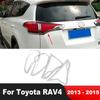 For Toyota RAV4 RAV 4 2013 2014 2015 Chrome Car Rear Tail Light Lamp Cover Trim Taillight Taillamp Frame Trims Accessories