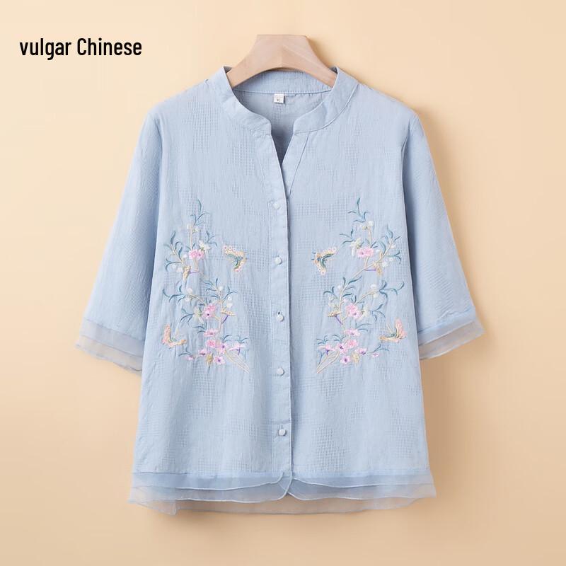 

Elegant Embroidered Cotton Linen Summer Set for Middle-Aged Women 5XL