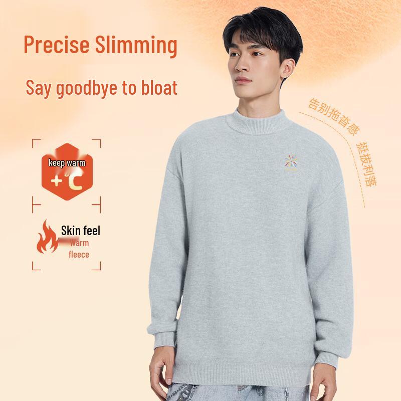 JEANSWEST LIFE Men's Thermal Mock Neck Knit Sweater
