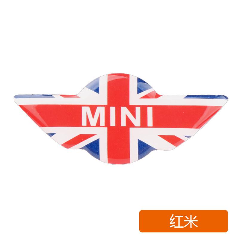 Adatto per BMW mini mini cooper adesivo volante adesivo LOGO personalizzato copri graffi decorazione adesiva qclyn77
