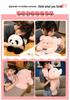 Cross-Border Style Plush Panda and Pig Hugging Doll - Perfect Valentine's Day Gift for Girls
