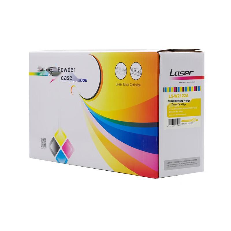 Laisheng LS-W2122A Compatible Yellow Toner Cartridge for HP M554 M555 M578