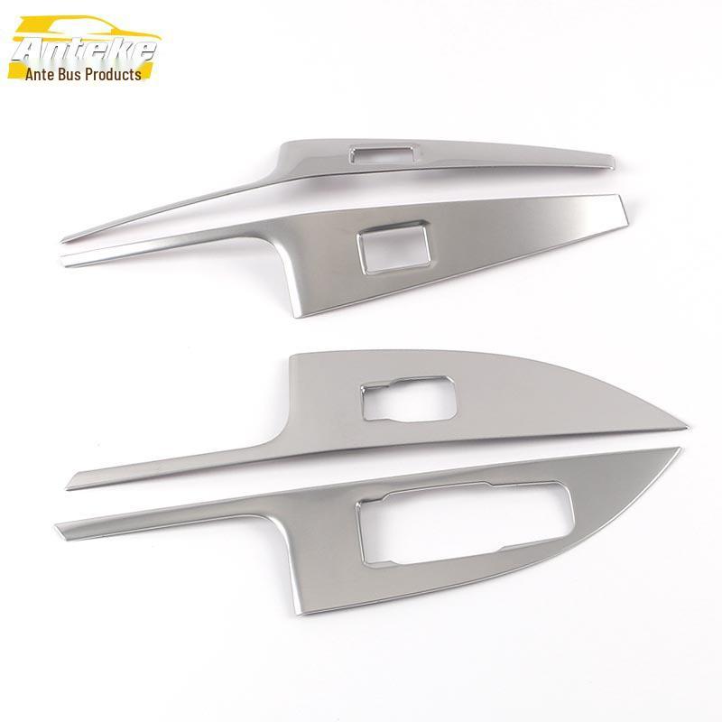 

Mondeo Window Armrest Switch Cover: Fits 22 Models