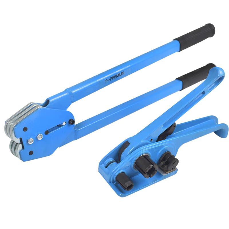 SANTO PET Plastic Steel Strapping Tool Kit