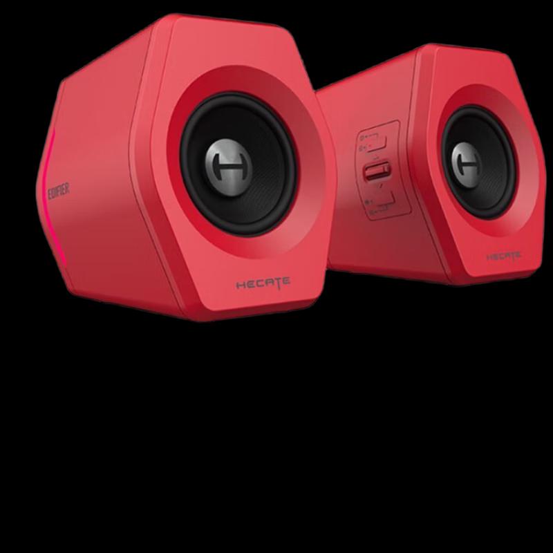 Edifier HECATE G2000 Bluetooth Gaming Speakers