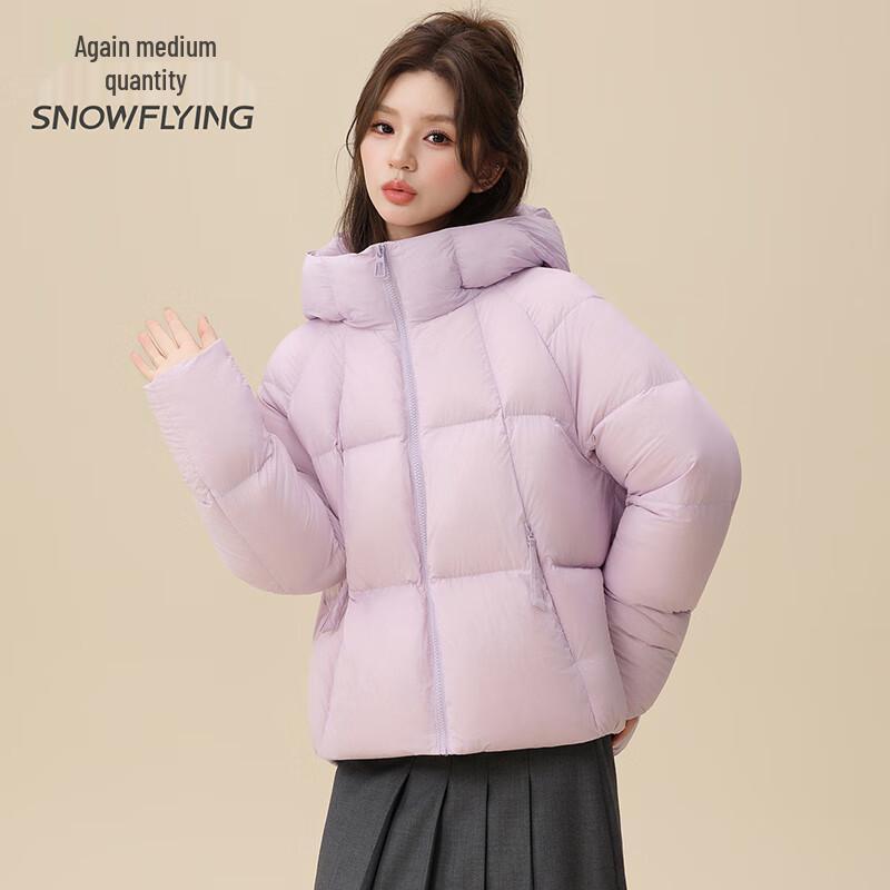 SNOWFLYING Women's High Loft Lightweight Hooded Duck Down Jacket