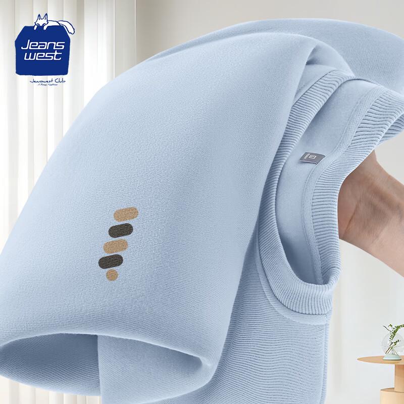 JEANSWEST CLUB Men's Fleece Lined Round Neck Sweatshirt