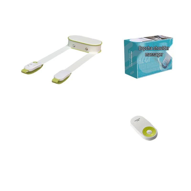 

Hezheng Neck and Shoulder Massager