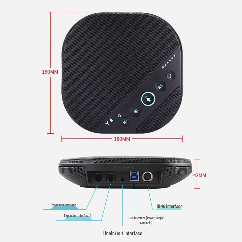 DAIPU DP-M220W Wireless Omnidirectional Conference Microphone (CN version)