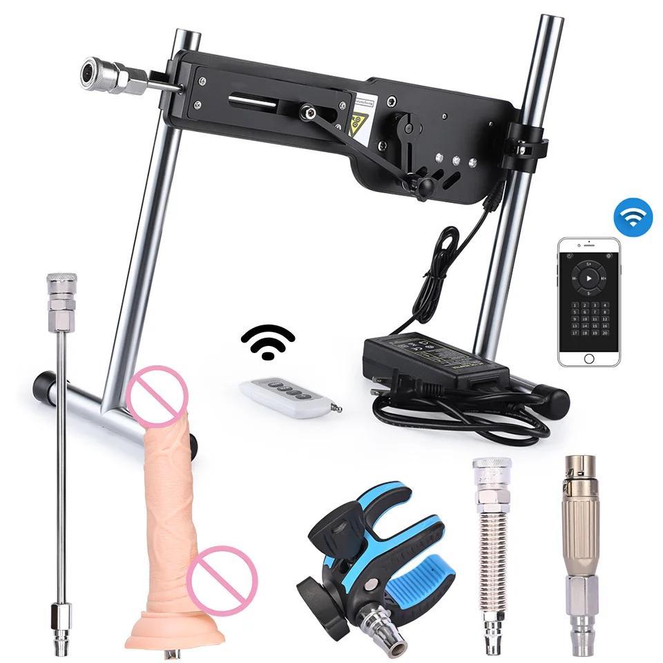 ROUGH BEAST Wireless remote Speed control Sex Machine,Quiet Automatic Masturbation Machine  for Women Men,Supports control via mobile App