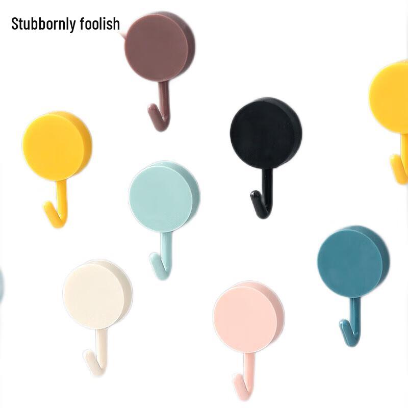 Creative Punch-Free Adhesive Wall Hooks