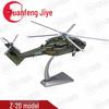 Z-20 Military Helicopter Alloy Model