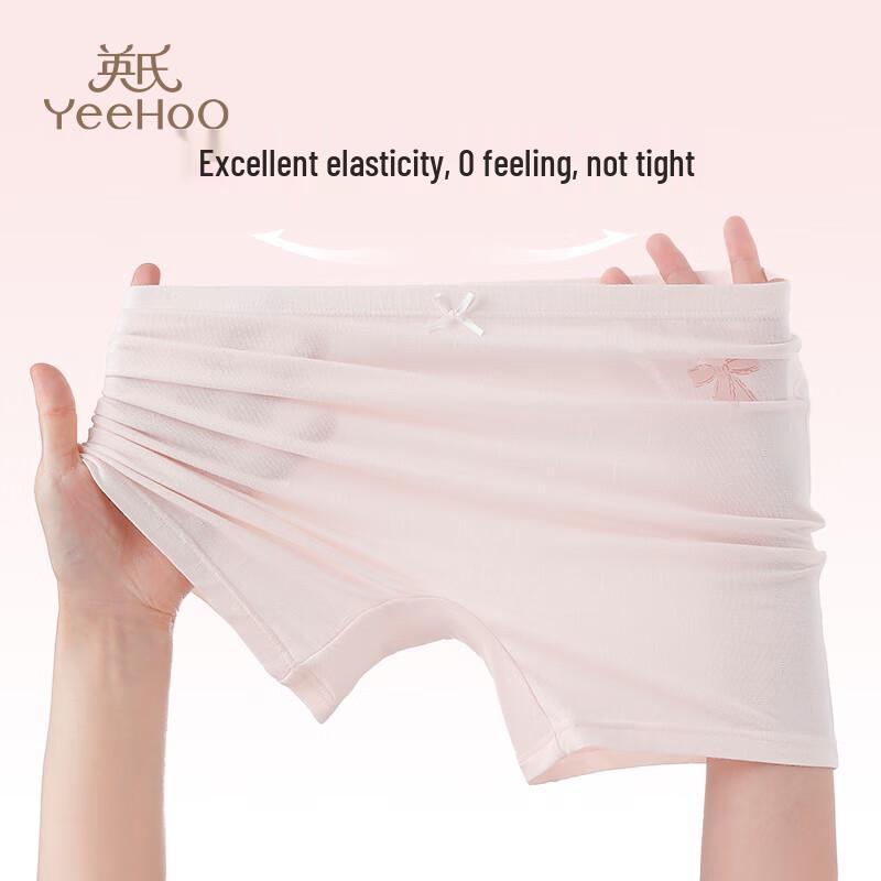 YEEHOO Girls' Antibacterial Modal Safety Shorts with Silk Crotch