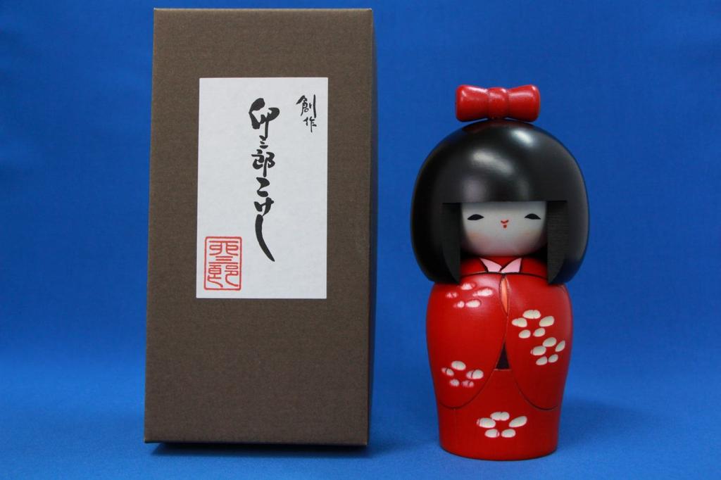Ein beliebtes japanisches Souvenir in Folk Kokeshi Puppen von Knospen [Hergestellt in Japan] Kunsthandwerk, Kunsthandwerk, Usaburo,