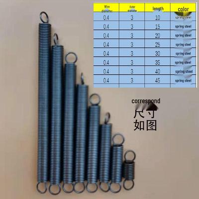 Fine Steel Extension Spring with Round Hooks, 0.4mm Wire, 3mm Outer Diameter, 10-45mm Length