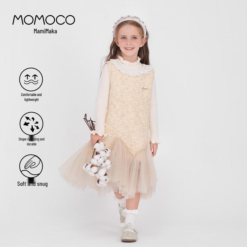 MOMOCO Girls  2025 Winter Vest Dress Two-Piece Set 130