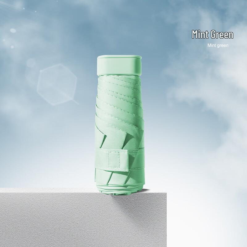 OIMG Сверхлегкий складной зонт с защитой от УФ-лучей