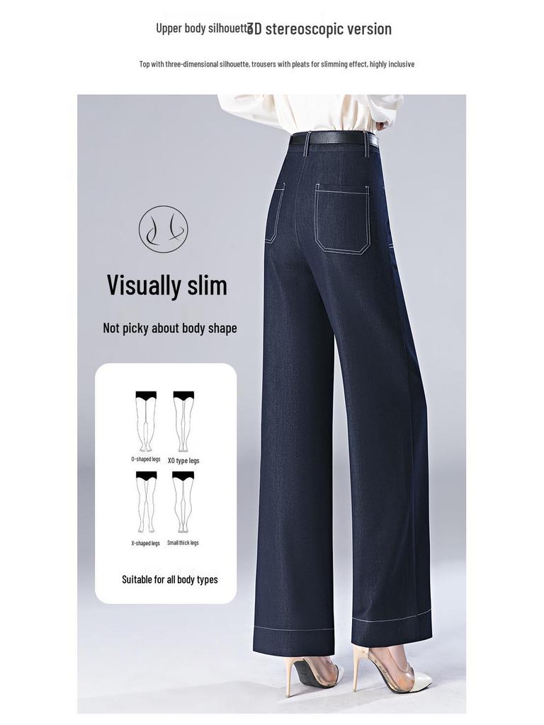 Spring 2025 Women's High-Waist Wide-Leg Denim Trousers - Slim Fit, Drape, Straight-Leg Design for Mature Styles