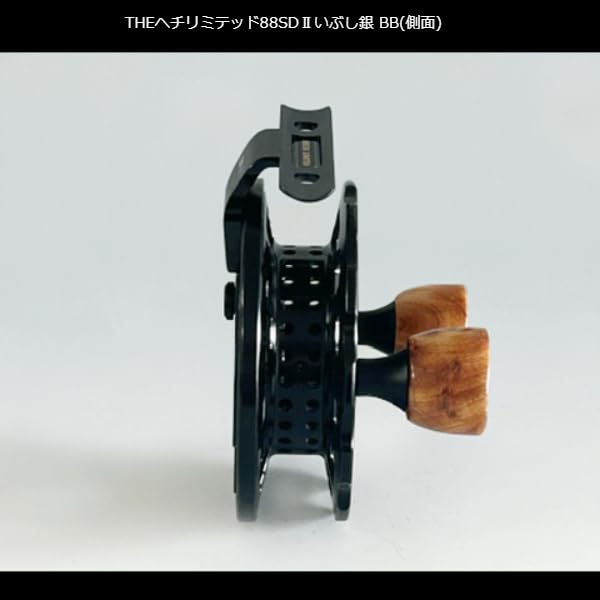 Kurodai Kobo THE Hechi LIMITED 88SD II Oxidized Silver Hechi Reel BB Kurodai-shi (Black/Black)