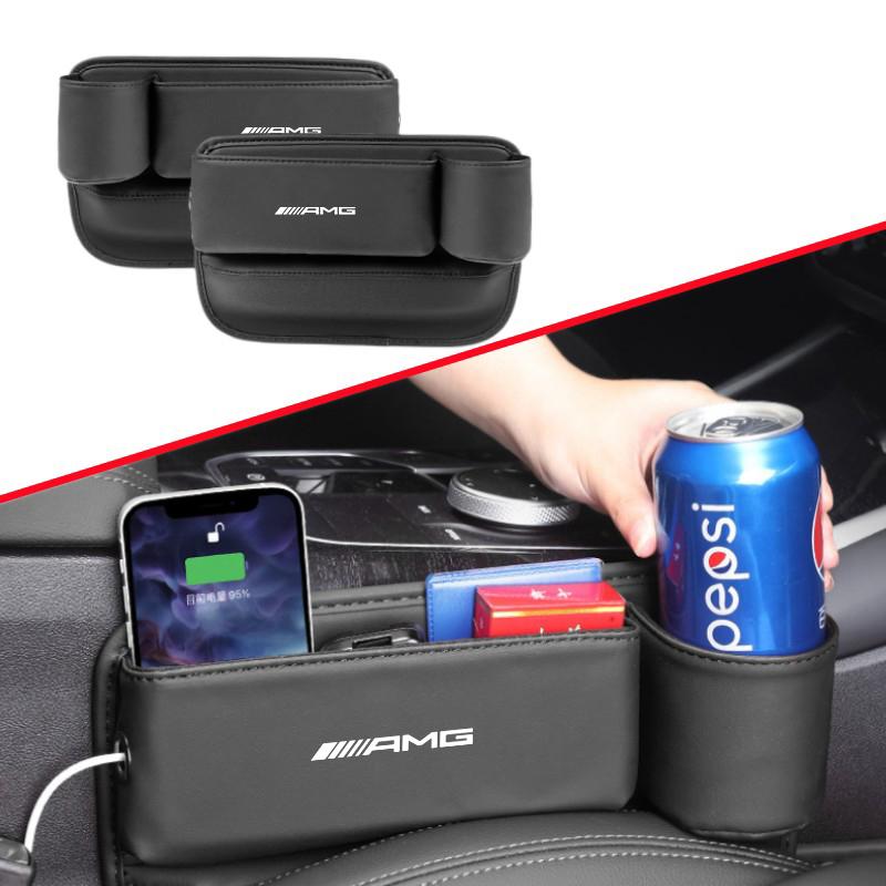 Car Seat Gap Organizer Storage Box Key Card Cup Phone Holder For AMG A B C E S G Class A180 CLK CLA GLE GLC W212 C200