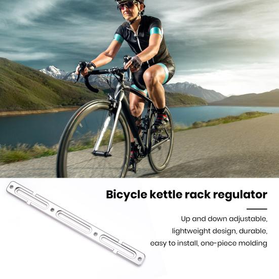 1 Set Bottle Cage Position Adjuster Hole Position Adjustment Aluminum Alloy Bicycle Bottle Cage Hole Position Adjuster Bike Supplies