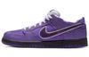 SB Dunk Low Concepts Lobster Violet BV1310-555