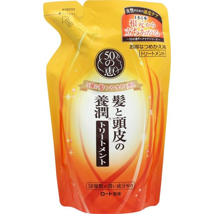 Rohto 50 Megumi Haar Kopfhaut Nährendes Shampoo Kur